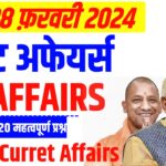 Current Affairs 28 January 2024 - current affairs today